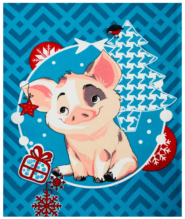 С НОВЫМ ГОДОМ И РОЖДЕСТВОМ! С НОВЫМ ГОДОМ И РОЖДЕСТВОМ!